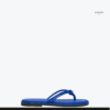Knotted Thong Slide — FAWOYE handmade leather shoes