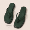 Knotted Thong Slide — FAWOYE handmade leather shoes